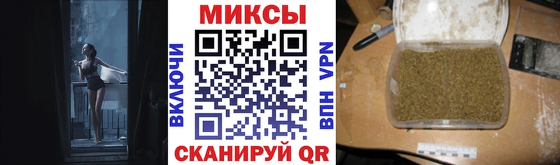 где продают наркотики  Ачинск  БУТИРАТ GHB 