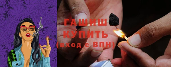 MESCALINE Кукмор