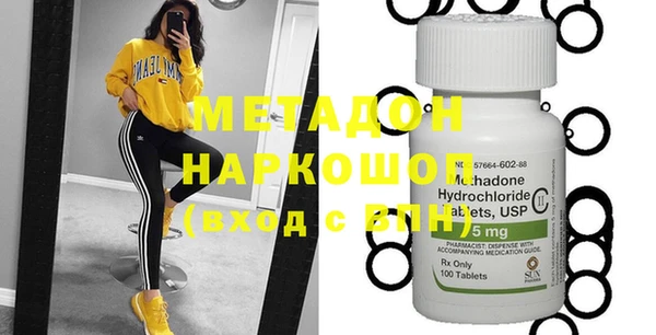 MESCALINE Кукмор