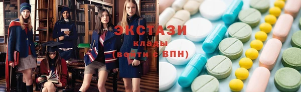 гидропоника Кулебаки
