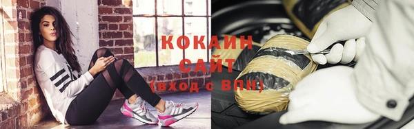 гидропоника Кулебаки