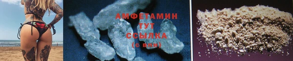 гидропоника Кулебаки