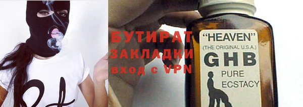 гидропоника Кулебаки