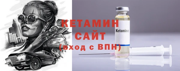 экстази Чекалин