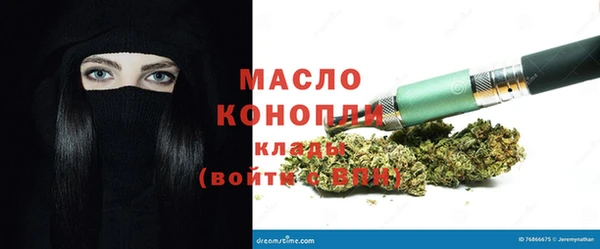 гидропоника Кулебаки