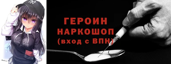 гидропоника Кулебаки