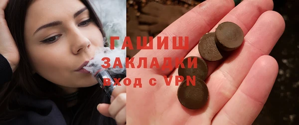 MESCALINE Кукмор
