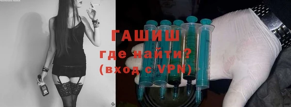 MESCALINE Кукмор