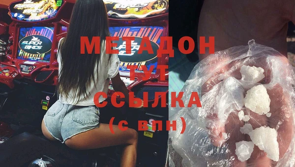 гидропоника Кулебаки