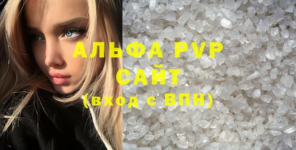 MESCALINE Кукмор