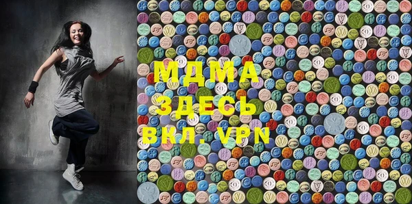 MESCALINE Кукмор