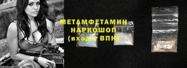 гидропоника Кулебаки