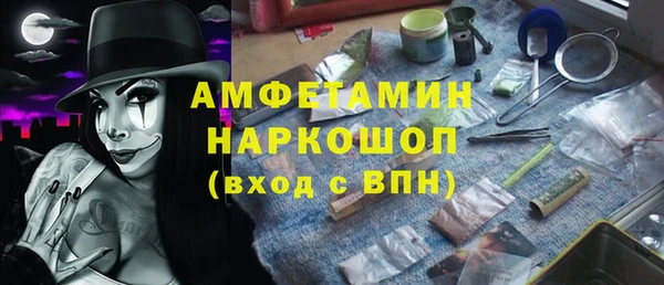 MESCALINE Кукмор