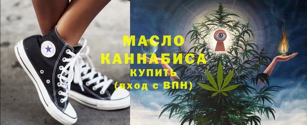 гидропоника Кулебаки