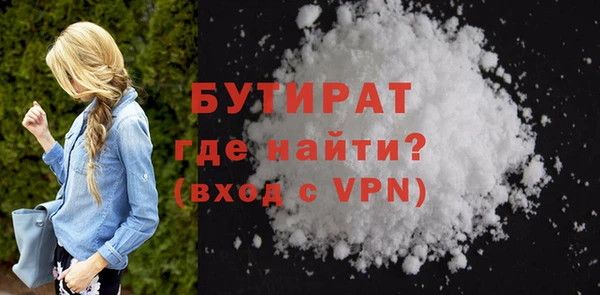 MESCALINE Кукмор