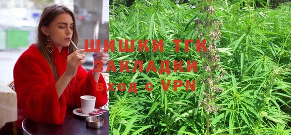 MESCALINE Кукмор