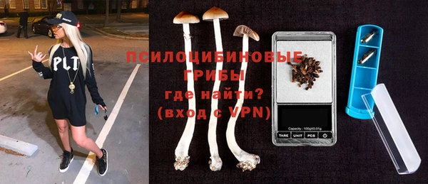 MESCALINE Кукмор
