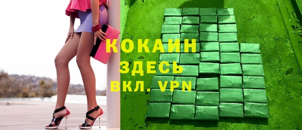 MESCALINE Кукмор