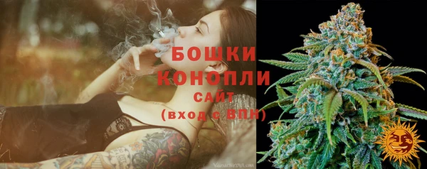 амфетамин Куйбышев