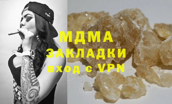 MESCALINE Кукмор