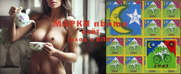 гидропоника Кулебаки