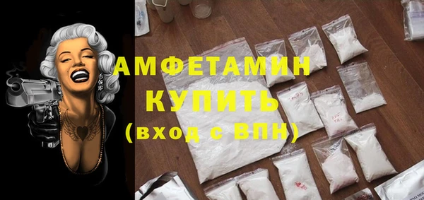 MESCALINE Кукмор