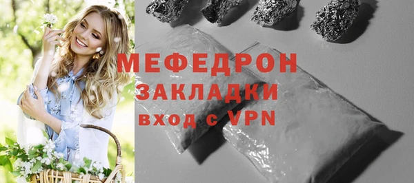 гидропоника Кулебаки