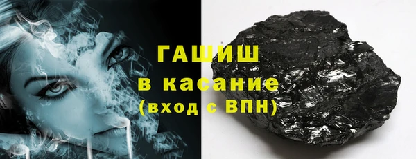 MESCALINE Кукмор