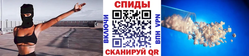 Первитин Декстрометамфетамин 99.9%  Ачинск 