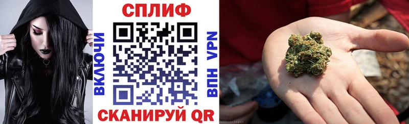OMG ССЫЛКА  дарнет шоп  Ачинск  Бошки марихуана AK-47 